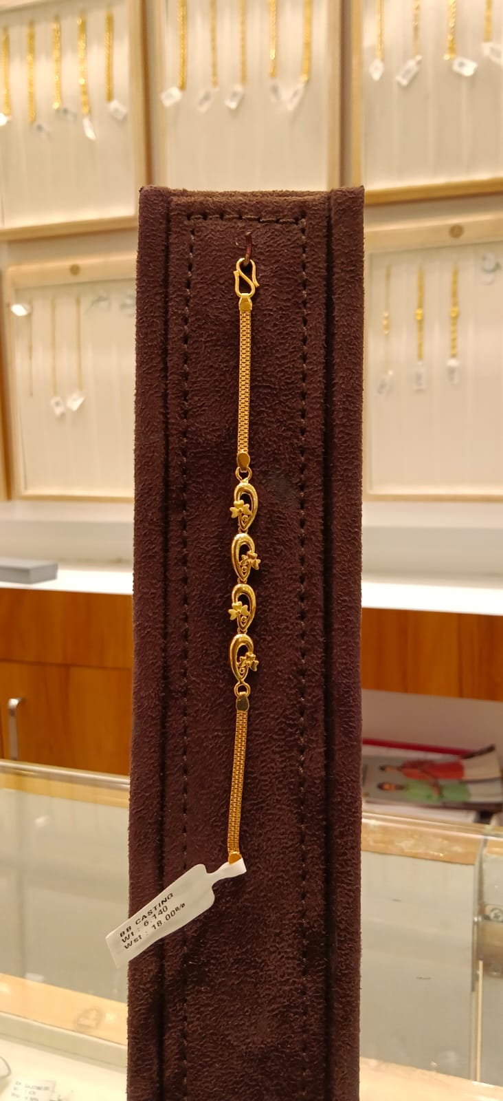 Baby Bracelet